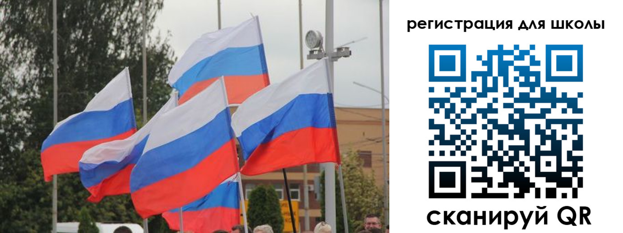 временная регистрация недорого в Среднеуральске
